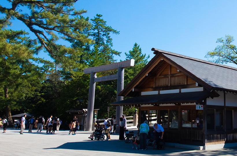 交通指南 & 周邊觀光